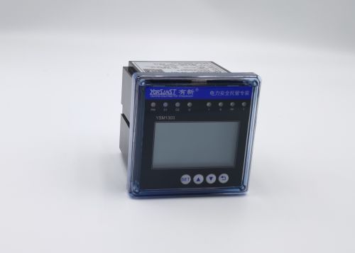 YSM1303 新型电力智能监控终端